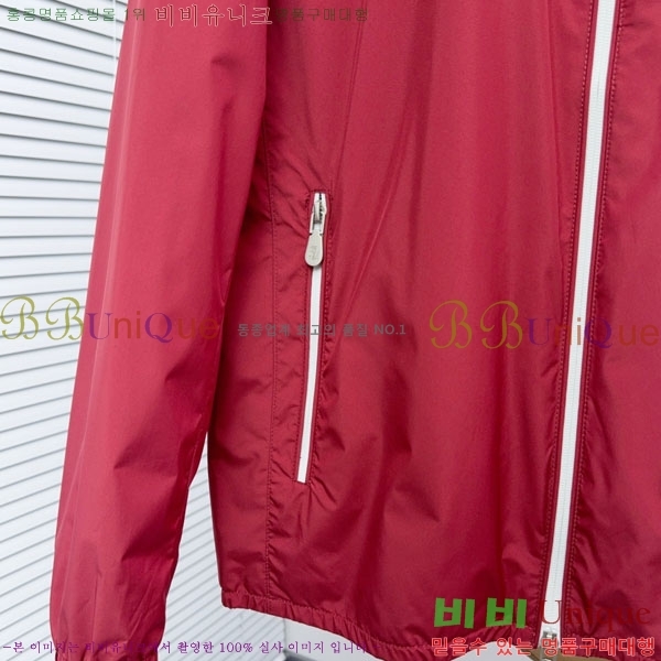 ���� ���ڷ� ��ġ�ڸ� ���� B2848976-1