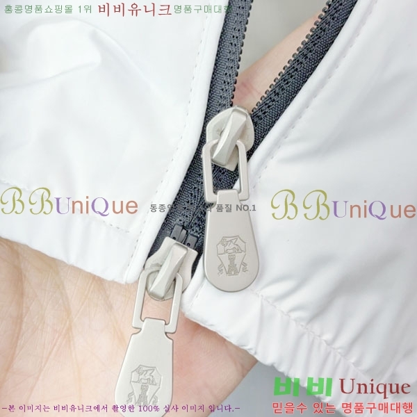 ���� ���ڷ� ��ġ�ڸ� ���� B2848976-2