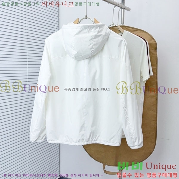 ���� ���ڷ� ��ġ�ڸ� ���� B2848976-2