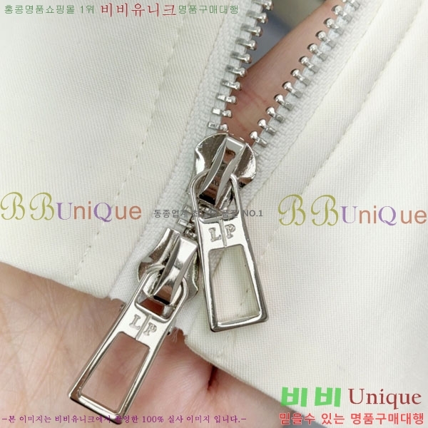 ���� �η��ǾƳ� ���� ���� LP121591-2