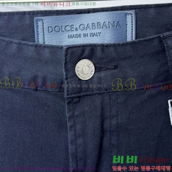 ���� ��ü�ذ��ٳ� ���� DG56228