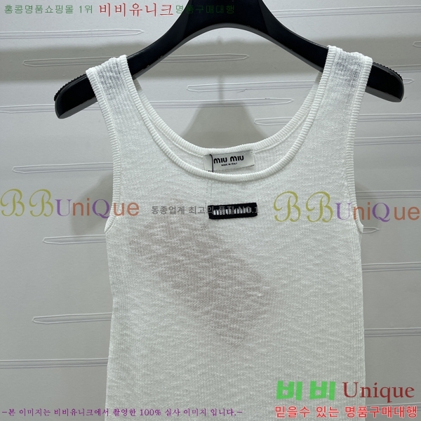 ���� �̿�̿� �μҸ�/���� MI3246202-5