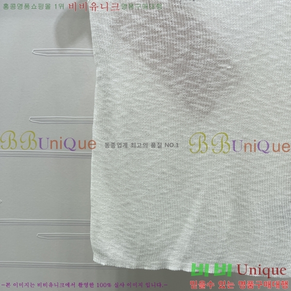 ���� �̿�̿� �μҸ�/���� MI3246202-5