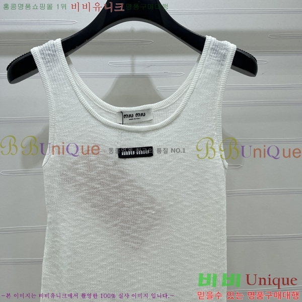 ���� �̿�̿� �μҸ�/���� MI3246202-5