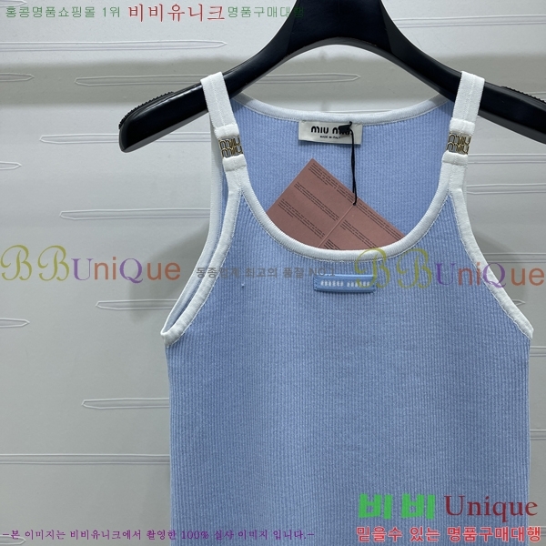 ���� �̿�̿� �μҸ�/���� MI3246202-2