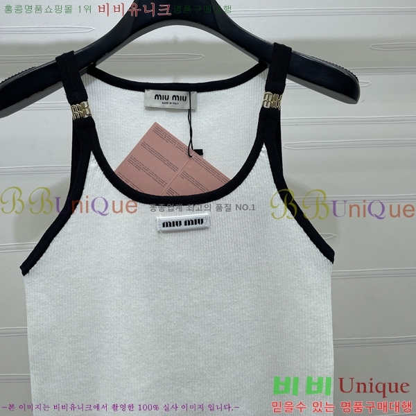 ���� �̿�̿� �μҸ�/���� MI3246202-3