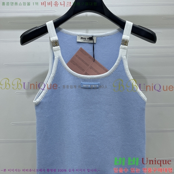 ���� �̿�̿� �μҸ�/���� MI3246202-2