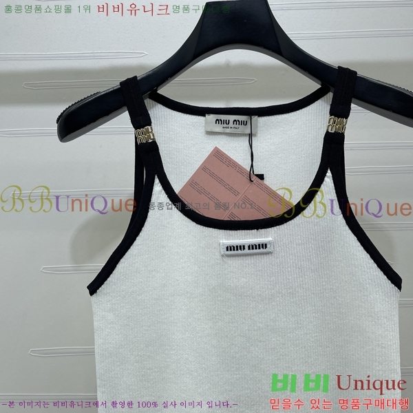 ���� �̿�̿� �μҸ�/���� MI3246202-3