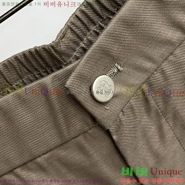 ���� ���ڷ� ��ġ�ڸ� ��Ʈ B153660-2