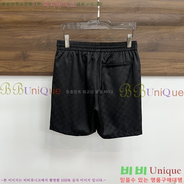 ���� ���� ��Ʈ GU286438