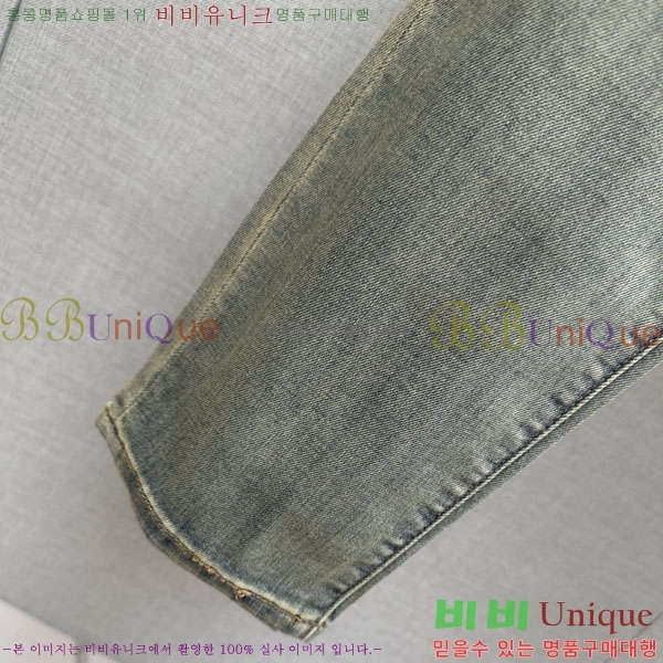 ���� ��� ���� FE6536276