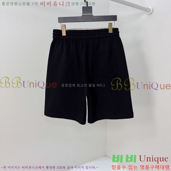 ���� ���̺��� �ݹ��� LV421546