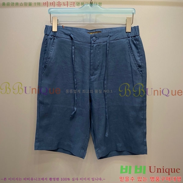 ���� �η�**�� �ݹ��� LP732654