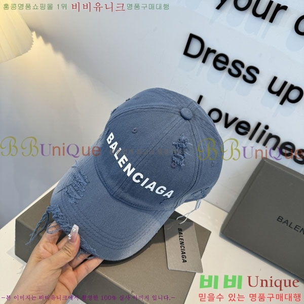 �������� �߷��þư� ���� B6523089-4