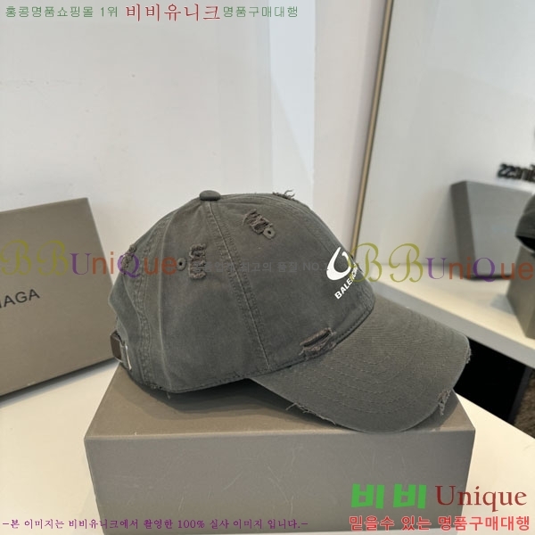 �������� �߷��þư� ���� B6523088-3