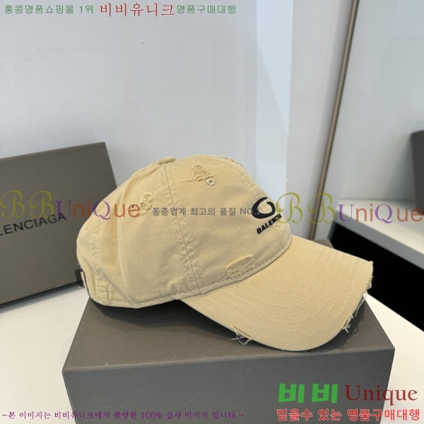 �������� �߷��þư� ���� B6523088-7