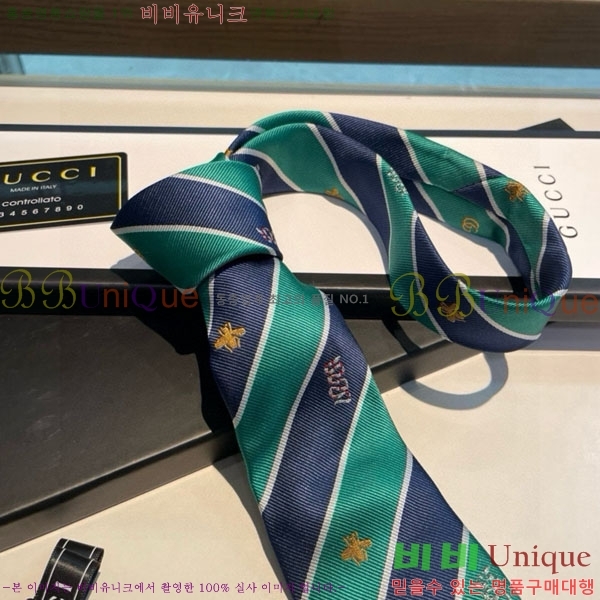 #��* ��Ÿ�� G9706-2