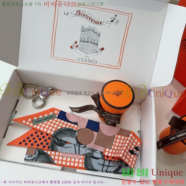 ����*�� Ʈ���� HE215564-6