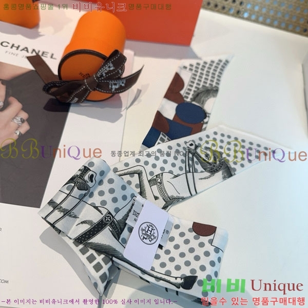 ����*�� Ʈ���� HE215564-3