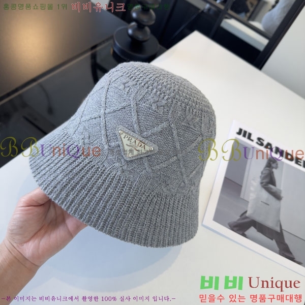 ����� ���� PR25681725-2