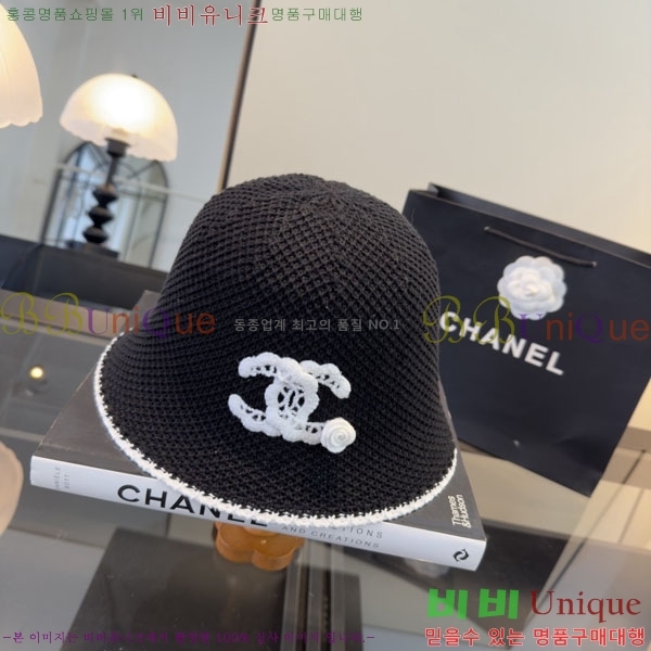 ��* ���� CH2520952-1