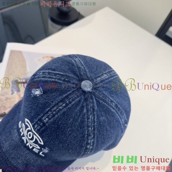 ��* ���� CH2520924-1