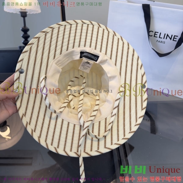 ũ������ ���� CH8794545-3