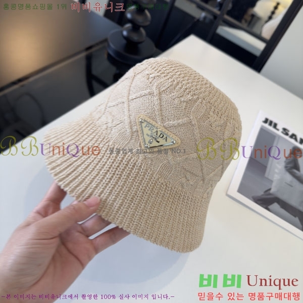 ����� ���� PR25681720-3