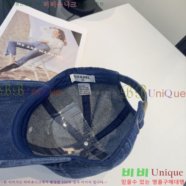 ��* ���� CH2520949-1