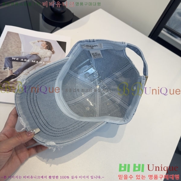 ��* ���� CH2520949-2