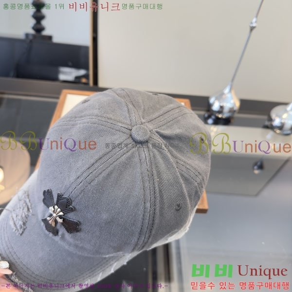 ũ������ ���� CH922334