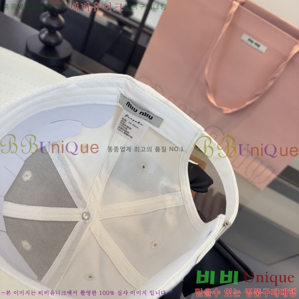 �̿�̿� ���� MU22683-1