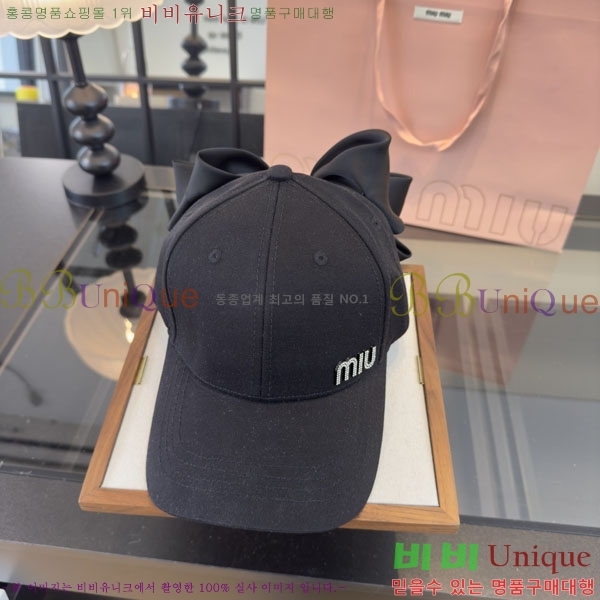 �̿�̿� ���� MU22683-2