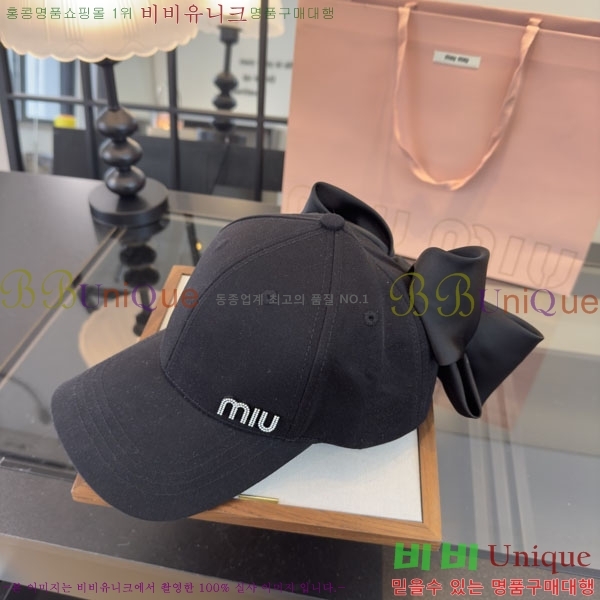 �̿�̿� ���� MU22683-2