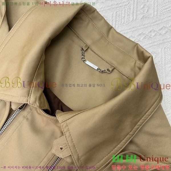 ���� ��� ���� CH3457869-5