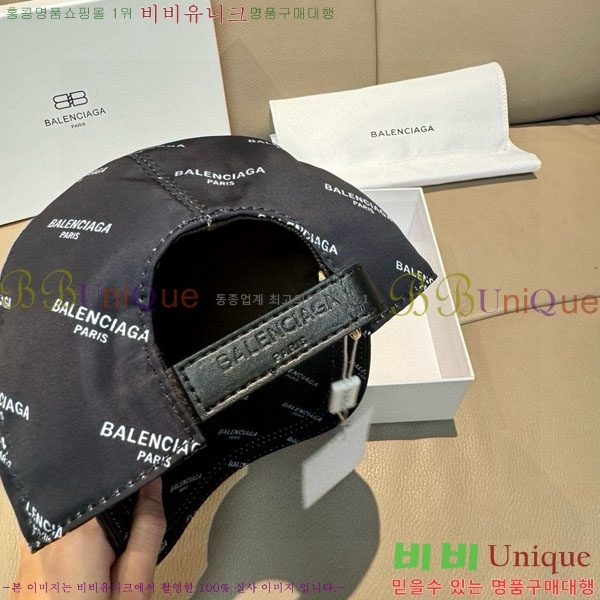 �������� �߷�**�� ���� B30831-1
