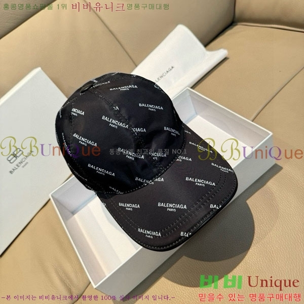 �������� �߷�**�� ���� B30831-1
