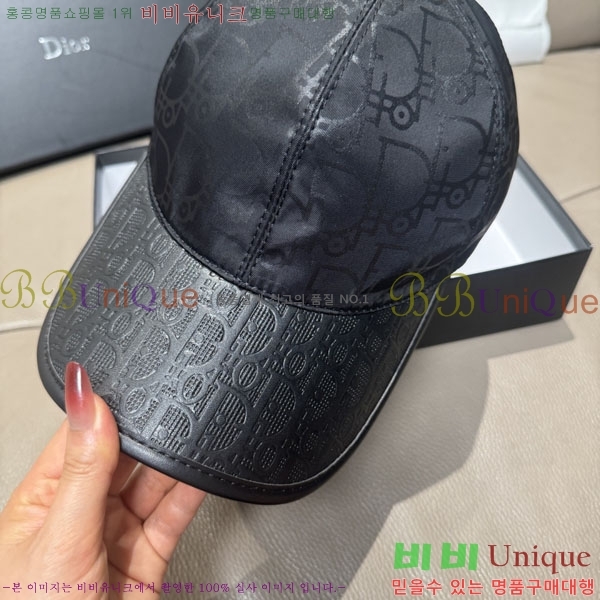 ��� ���� DR2631897-3