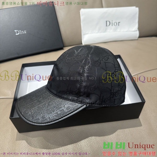 ��� ���� DR2631897-3