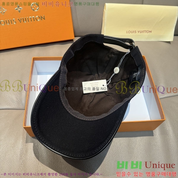 ���̺��� ���� LV5153149-2