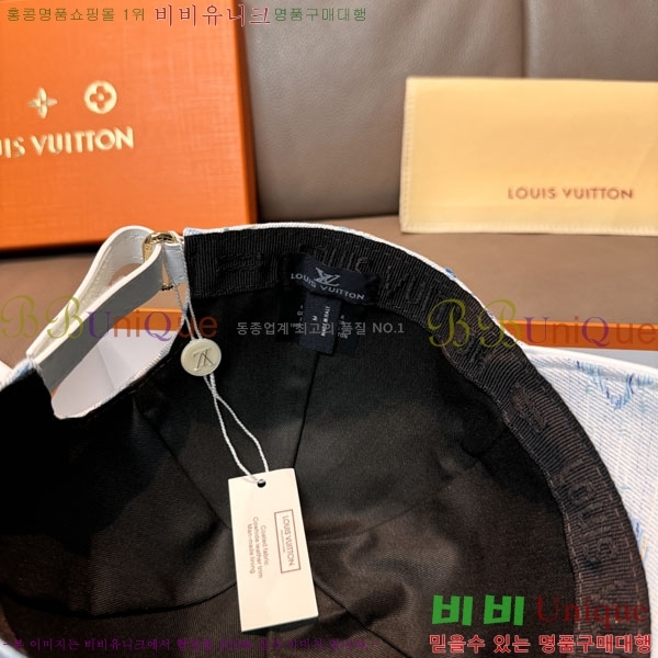 ���̺��� ���� LV50159-3