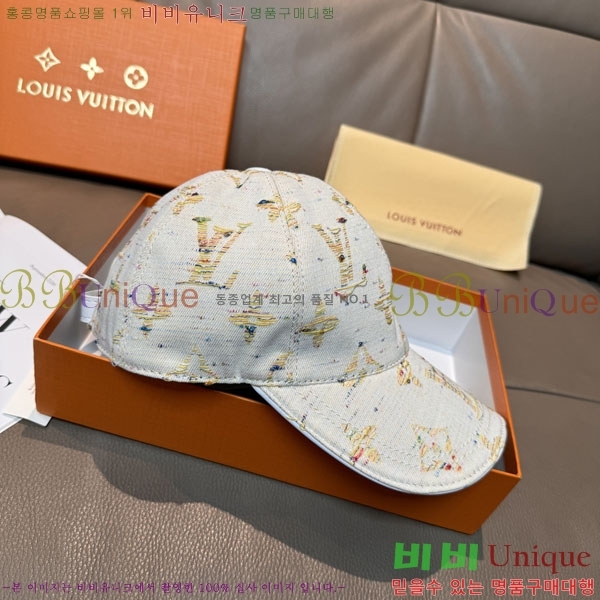 ���̺��� ���� LV50159-4