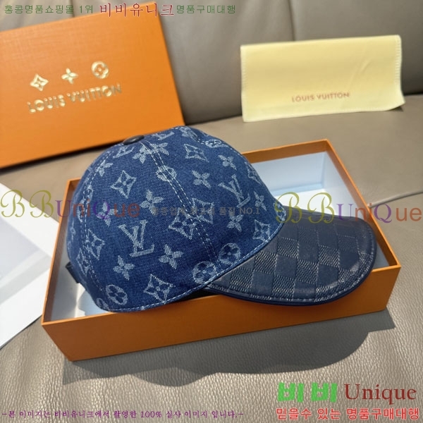 ���̺��� ���� LV50158-1