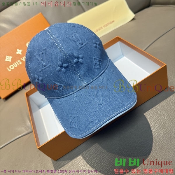 ���̺��� ���� LV50167-3