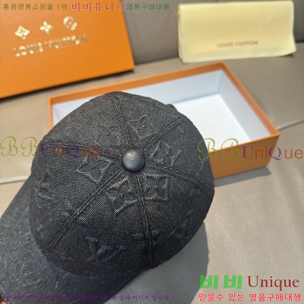 ���̺��� ���� LV50167-1