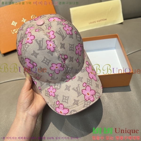 ���̺��� ���� LV50164-2