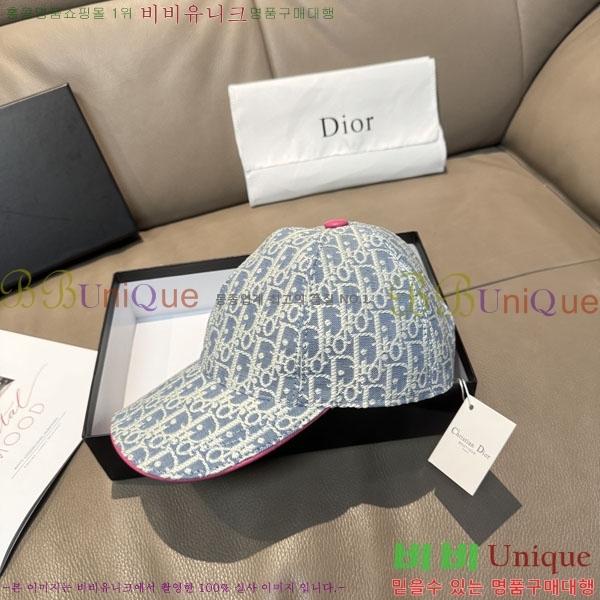 ��� ���� DR2631900-3