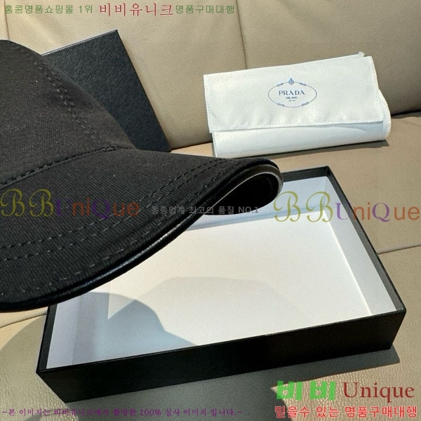 ����� ���� PR25681723-2
