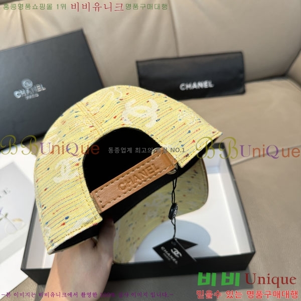 ��* ���� CH2520962-3