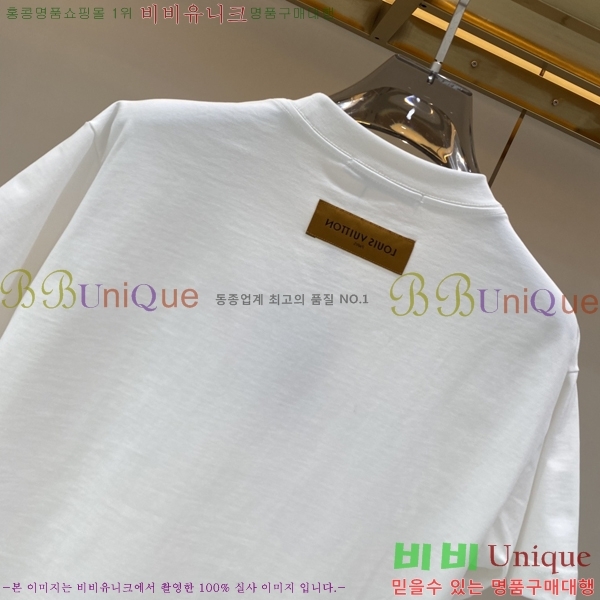 ���� ���̺��� ���� Ƽ���� LV621839-2